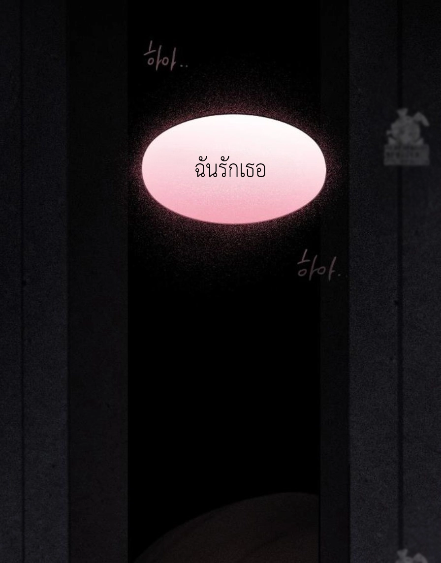 Doujin-Lc- อ่าน โดจิน มังฮวา เกาหลี ญี่ปุ่น จีน แปลไทย Lily of the Valley ตอนที่ 1 2 3 4 5 6 7 8 9 10 11 12 13 14 ฟรี ไม่มีโฆษณา อ่าน โดจิน Manhwa เกาหลี ญี่ปุ่น จีน เรามีครบ คัดมาให้เน้นๆ โดจิน 18+ รับประกันความฟินโดย  Doujin Lc